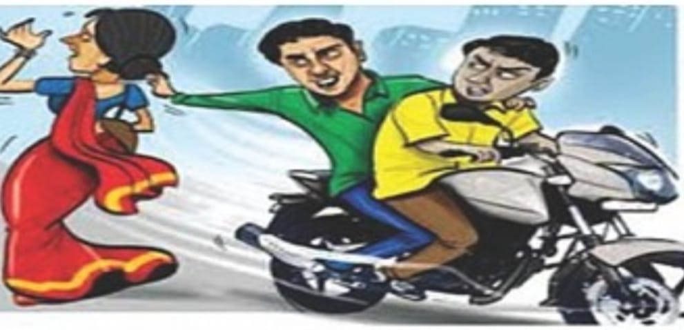 You are currently viewing ବୃଦ୍ଧାଙ୍କ ବେକରୁ ସୁନାଚେନ ଲୁଟ୍