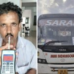 Read more about the article ମଦପିଇ ଶାରଳା ବସ୍ ଚଲାଉଥିବା ଡ୍ରାଇଭରକୁ ବସଷ୍ଟାଣ୍ଡରୁ ଗିରଫ କଲା କୋଦଳା ପୋଲିସ, ବସ୍ ଜବତ