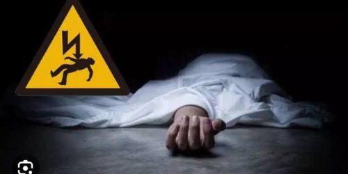 ବିଦ୍ଯୁତ ତାର ସଜାଡୁଥିବା ସମୟରେ ତାର ସଂସ୍ପର୍ଶରେ ଆସି ଯୁବକ ମୃତ।