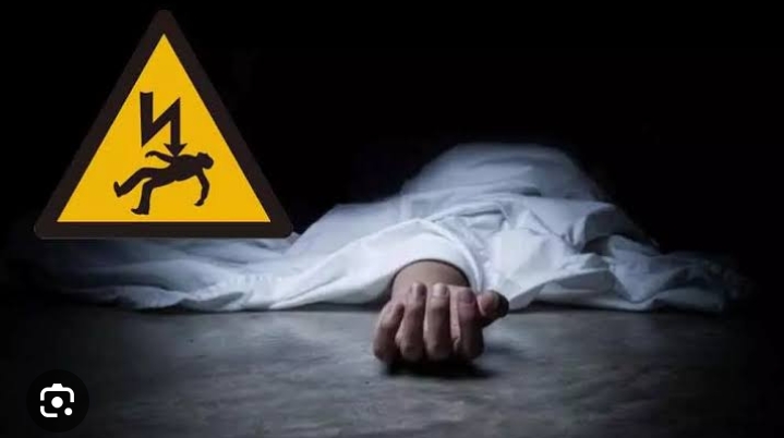 You are currently viewing ବିଦ୍ଯୁତ ତାର ସଜାଡୁଥିବା ସମୟରେ ତାର ସଂସ୍ପର୍ଶରେ ଆସି ଯୁବକ ମୃତ।