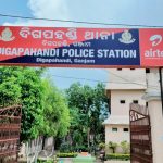 Read more about the article ଦିଗପହଣ୍ଡି ବସ୍ ଟ୍ରାଜେଡି ଘଟଣା : ଜେଲରୁ ମୁକୁଳିଲେ ବେପରୁଆ ବସ୍ ଚାଳକ