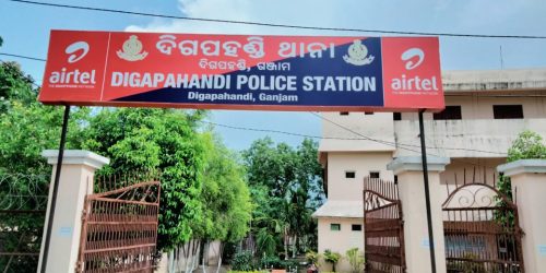 ଦିଗପହଣ୍ଡି ବସ୍ ଟ୍ରାଜେଡି ଘଟଣା : ଜେଲରୁ ମୁକୁଳିଲେ ବେପରୁଆ ବସ୍ ଚାଳକ