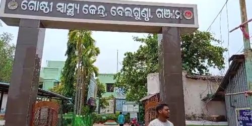 ସ୍କୁଟିକୁ ଧକ୍କା ଦେଲା ସ୍କୁଟି; ଚାଳକ ଗୁରୁତର