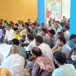 Read more about the article ଫାଶି ଠାରେ ବିଜେଡ଼ିର ସାଂଗଠନିକ ବୈଠକ, ଯୋଗଦେଲେ ବରିଷ୍ଠ ନେତା ହରପ୍ରସାଦ ସାହୁ