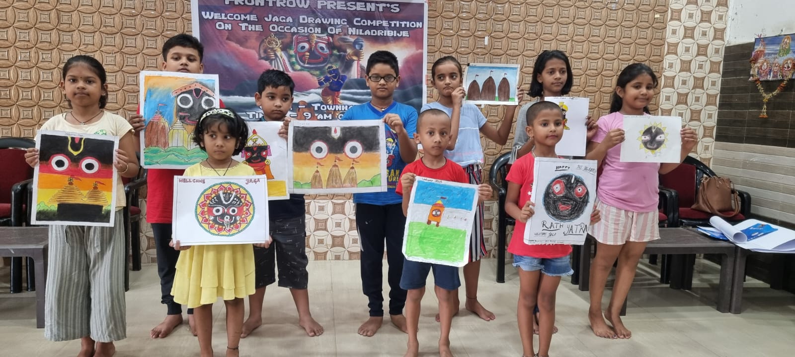 You are currently viewing ସଂସ୍କୃତି ସଚେତନତା ପାଇଁ ଚିତ୍ରାଙ୍କନ ପ୍ରତିଯୋଗିତା ।