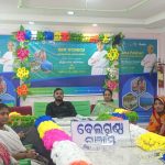 Read more about the article ମୁଖ୍ୟମନ୍ତ୍ରୀ ଙ୍କ ଦ୍ୱାରା ସହରାଞ୍ଚଳ ଜଳାଶୟ ନବୀକରଣ କାର୍ଯ୍ୟର ଶୁଭ ଉଦଘାଟନ |