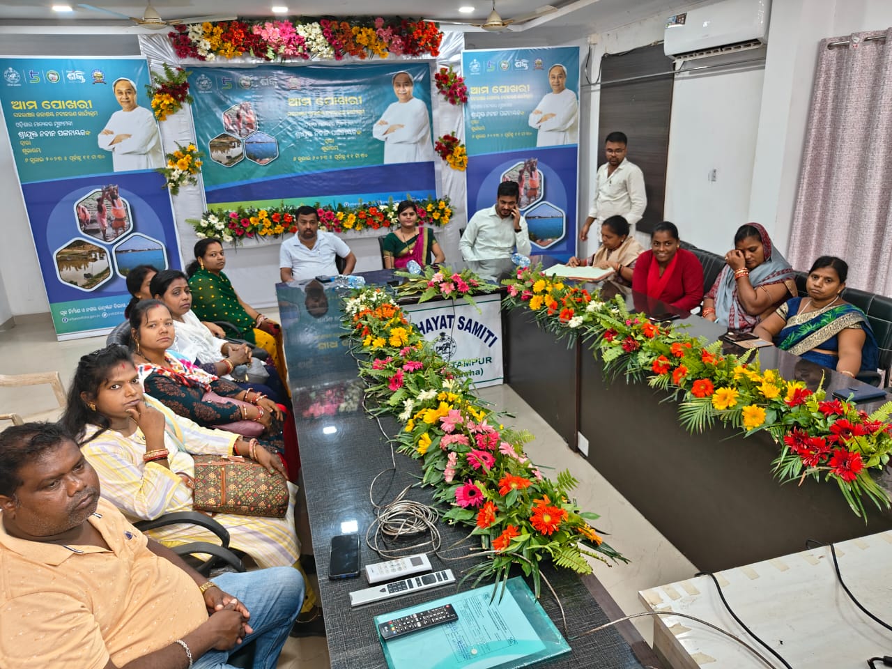 You are currently viewing ଆମ ପୋଖରୀ କାର୍ଯ୍ୟକ୍ରମକୁ ଭିସି ଦ୍ୱାରା ଉଦଘାଟନ କଲେ ମୁଖ୍ୟମନ୍ତ୍ରୀ :