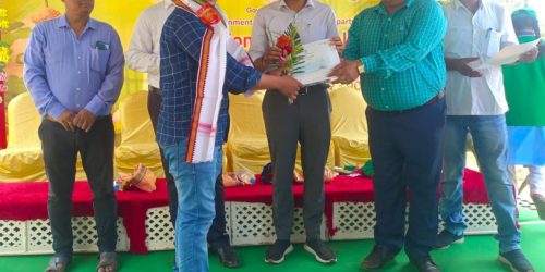 ଦିଗପହଣ୍ଡି ବନାଞ୍ଚଳ ପାରା ବନ କର୍ମଚାରୀ ସଂଗ୍ରାମ ପାଇଲେ ପ୍ରକୃତି ବନ୍ଧୁ ପୁରସ୍କାର