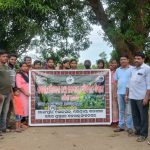 Read more about the article ବେଲଗୁଣ୍ଠା ସମ୍ବାଦ ସାହିତ୍ୟ ଘର ତରଫରୁ ବନମହୋତ୍ସବ ; 85 ଚାରା ରୋପଣ