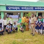 Read more about the article ୭୪ ତମ ବନ ମହୋତ୍ସବ ସପ୍ତାହ ଅବସରରେ କୋଦଳା ବନବିଭାଗ ପକ୍ଷରୁ କାଳିମେଘୀ ଜାଗିଲିପଦର ହାଇସ୍କୁଲରେ ବୃକ୍ଷ ରୋପଣ