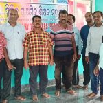 Read more about the article ପୁରୁଷୋତ୍ତମପୁର ସ୍ଵପ୍ନେଶ୍ଵର ମନ୍ଦିର ପରିସରରେ ଆଜି NPS ଅନ୍ତର୍ଭୁକ୍ତ ମିଳିତ ପ୍ରାଥମିକ ମହାସଂଘ ତରଫରୁ ସମସ୍ତ କର୍ମକର୍ତ୍ତା ଓ ଶିକ୍ଷକ, ଶିକ୍ଷୟତ୍ରୀ ମାନଙ୍କୁ ନେଇ ଏକ ପ୍ରସ୍ତୁତି ବୈଠକ ଅନୁଷ୍ଠିତ ହୋଇଛି |