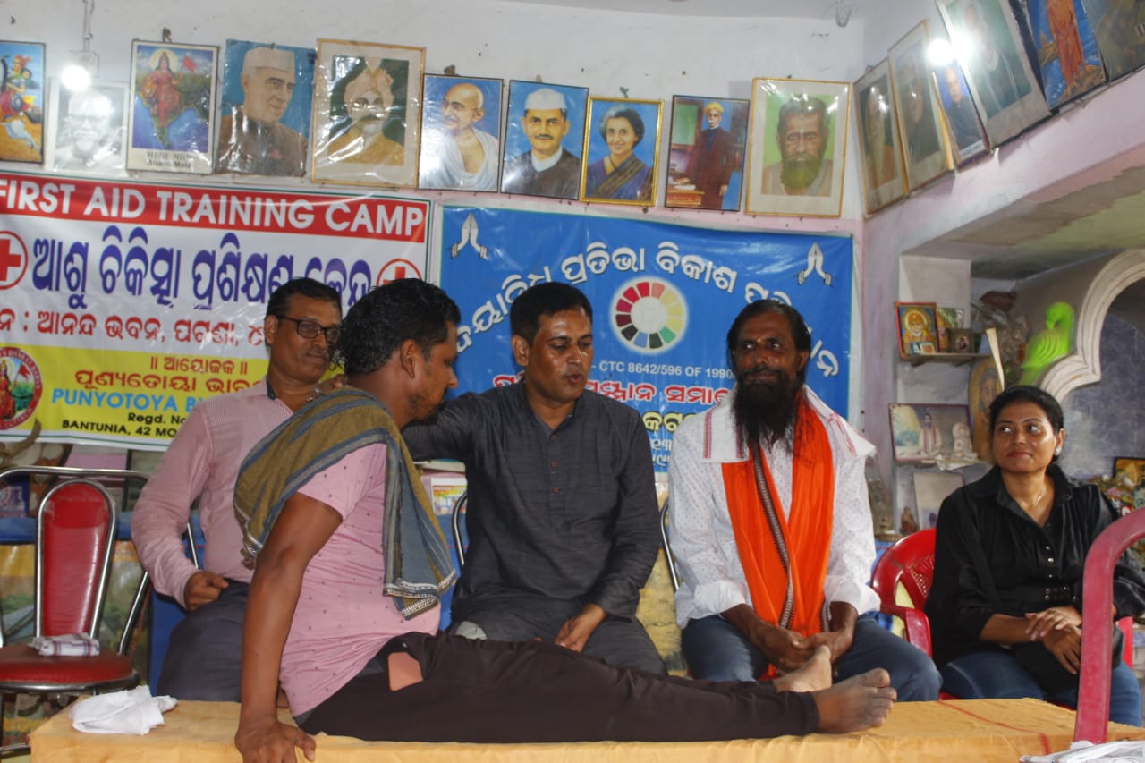 You are currently viewing ୪୨ ମୌଜାରେ ପ୍ରାଥମିକ ଚିକିତ୍ସା ପ୍ରଶିକ୍ଷଣ ଶିବିର ଅନୁଷ୍ଠିତ