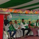 Read more about the article ଚିକିଟି ଗଡ଼ ରେ ବିଜେଡି କର୍ମୀ ସମ୍ମିଳନୀ