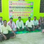 Read more about the article ଷୋହଳଖଣ୍ଡ ଗୋପାଳ ସମାଜ ତିନି ତାଲୁକାର ମୁଠା ସ୍ତରୀୟ ସଚେତନତା ଶୋଭାଯାତ୍ରା ଓ ସାଂଗଠନିକ ସଭା କାର୍ଯ୍ୟକ୍ରମ