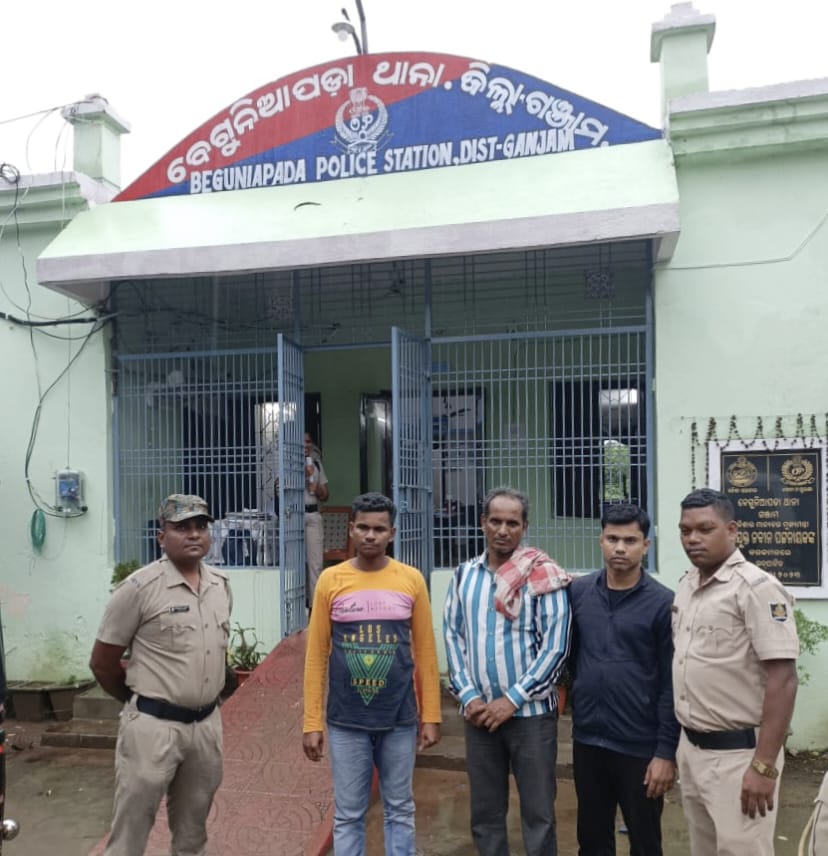 You are currently viewing ପଙ୍କଜ ଗୌଡ଼ ହତ୍ୟା ଘଟଣାରେ ଅନ୍ୟ ତିନି ଅଭିଯୁକ୍ତ ଗିରଫ