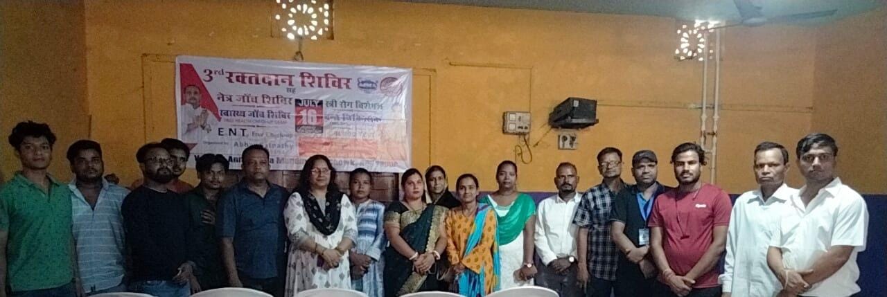 You are currently viewing ସ୍ପ୍ରେଡ୍ ହେପିନେସ୍ ଫାଉଣ୍ଡେସନ୍ ଦ୍ୱାରା ଆଦିବାସୀ ଜନଜାତି ଓ ପ୍ରବାସୀ ଶ୍ରମିକଙ୍କ ହିତ ଉଦ୍ଦେଶ୍ୟରେ ଝାଡଖଣ୍ଡରେ ସ୍ଥାନୀୟ ଏନଜିଓ ମାନଙ୍କ ସହିତ ମିଳିତ ଉଦ୍ୟମ ।