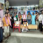 Read more about the article ପୂଜ୍ୟପୂଜା ଭବନରେ ସ୍ୱାଧୀନତା ସଂଗ୍ରାମୀ ନିତ୍ୟାନନ୍ଦ ମହାପାତ୍ରଙ୍କ ଜନ୍ମ ଜୟନ୍ତୀ ।