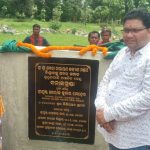 Read more about the article କଲ୍ୟାଣ ମଣ୍ଡପ ପାଇଁ ଭୂମିପୂଜନ କଲେ ବିଧାୟକ