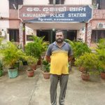 Read more about the article ଚିକିଟି ତହସିଲଦାରଙ୍କୁ ଦୁର୍ବ୍ୟବହାର ଓ ଧମକ ମାମଲାରେ ଯୁବକ ଗିରଫ