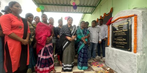 ଚକ୍ଷୁ ଯତ୍ନ କେନ୍ଦ୍ର ଓ କୋଭିଡ ସେଣ୍ଟର ଉଦଘାଟନ