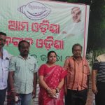 Read more about the article ପୂର୍ତ୍ତ ବିଭାଗ ଡ଼ାକ ବଙ୍ଗଳା ରେ ମୋ ଓଡିଶା ନବୀନ ଓଡିଶା କାର୍ଯ୍ୟକ୍ରମ ଉପରେ ବିଧାୟିକା ସୂର୍ଯ୍ୟ ମଣୀ ବୈଦ୍ୟ ଙ୍କ ଉପସ୍ଥିତି ରେ ନେତା କର୍ମୀ ମାନଙ୍କୁ ନେଇ ବୈଠକ ଅନୁଷ୍ଠିତ |