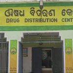 Read more about the article ବିଷ ପିଇ ଦେଉଳିଆପଡାର ଜଣେ ବ୍ଯକ୍ତି ଗୁରୁତର, ବ୍ରହ୍ମପୁର ବଡ଼ ମେଡିକାଲ ସ୍ଥାନାନ୍ତରିତ