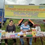 Read more about the article ପୁରୁଷୋତ୍ତମପୁର ବ୍ଳକ ଆଙ୍ଗୁ ଗ୍ରାମରେ ପ୍ରାଣୀ ଚିକିଛା ଶିବିର ଅନୁଷ୍ଠିତ |