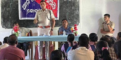 ଲକ୍ଷ୍ମୀ ନାରାୟଣ ମହାବିଦ୍ୟାଳୟ ରେ ସଡ଼କ ସୁରକ୍ଷା ଓ ବନମହୋତ୍ସବ କାର୍ଯ୍ୟକ୍ରମ ଅନୁଷ୍ଠିତ।