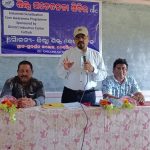 Read more about the article ସୁଦର୍ଶନ ଉଚ୍ଚମାଧ୍ୟମିକ ବିଦ୍ୟାଳୟରେ ଶିଳ୍ପ ସଚେତନତା ଶିବିର ।