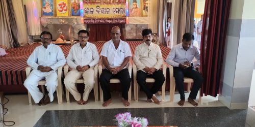 ସରସ୍ଵତୀ ଶିଶୁ ବିଦ୍ୟାମନ୍ଦିରରେ ବିଂଶତମ ଜ୍ଞାନ ବିଜ୍ଞାନ ମେଳା ଅନୁଷ୍ଠିତ