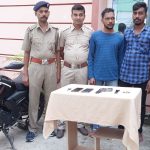 Read more about the article ଦାଦା ବଟି ମାଗିବା ଓ ବନ୍ଧୁକ ଦେଖାଇ ଧମକ ଦେବା ଅଭିଯୋଗ ରେ ଦୁଇ ଗିରଫ।