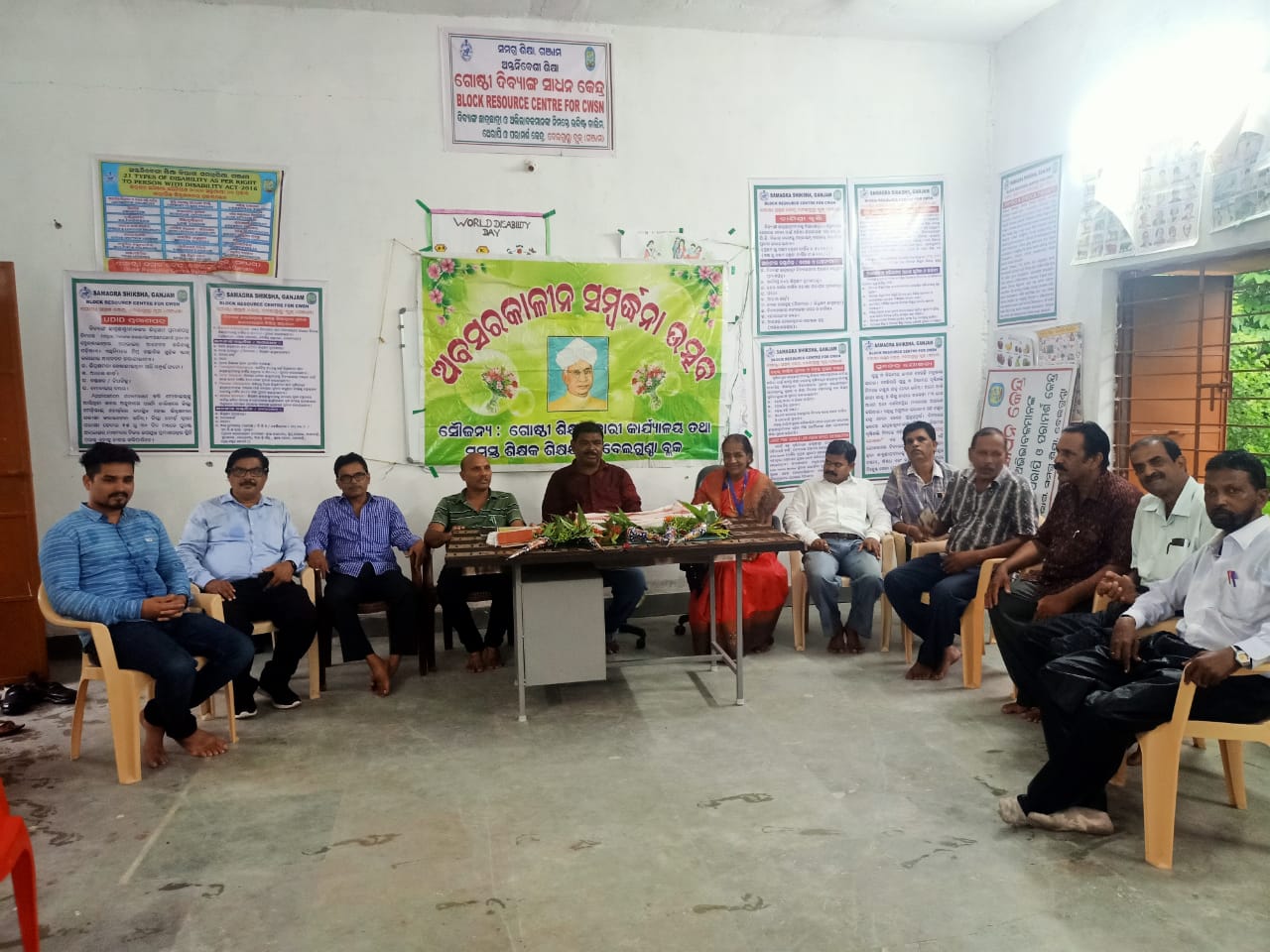 You are currently viewing ପ୍ରଧାନ ଶିକ୍ଷୟିତ୍ରୀଙ୍କୁ ଅବସରକାଳୀନ ସମ୍ବର୍ଦ୍ଧନା