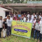 Read more about the article କନ୍ଧମାଳ ଜିଲ୍ଲା ସ୍ତରୀୟ ଘରୋଇ ବସ ମାଲିକ ସଙ୍ଘର ମିଳିତ ଅଧିବେଶନ