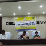 Read more about the article ପୁରୁଷୋତ୍ତମପୁର ବ୍ଲକ ବୈଠକ ହଲରେ ଅତିରିକ୍ତ ଜିଲ୍ଲା ପାଳ ଙ୍କ ଉପସ୍ଥିତି ରେ ଜନ ଶୁଣାଣି ଅଭିଯୋଗ ଶିବିର ଅନୁଷ୍ଠିତ