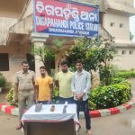 Read more about the article ମହୁଡା ଡବଲ ମର୍ଡର ମାମଲାରେ ଆଉ ୩ ଅଭିଯୁକ୍ତ ଗିରଫ