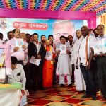 Read more about the article ପୂର୍ବତନ ସରପଞ୍ଚଙ୍କ ଦ୍ବାଦଶ କାର୍ଯ୍ୟ ଉପଲକ୍ଷେ ସ୍ମରଣିକା ପୁସ୍ତକ ଉନ୍ମୋଚନ ଓ ରକ୍ତଦାନ ଶିବିର