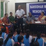 Read more about the article ବଂଶୀଧର ମହାନ୍ତିଙ୍କର ୩୩ତମ ଶ୍ରାଦ୍ଧ ଦିବସ ପାଳିତ ।