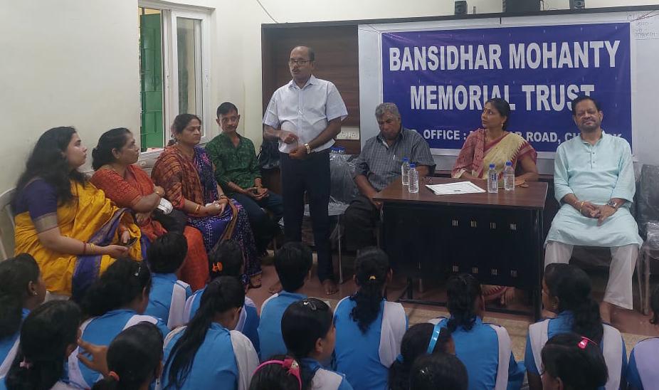 You are currently viewing ବଂଶୀଧର ମହାନ୍ତିଙ୍କର ୩୩ତମ ଶ୍ରାଦ୍ଧ ଦିବସ ପାଳିତ ।