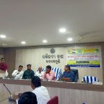 Read more about the article ସାନଖେମୁଣ୍ଡିରେ ବ୍ଳକସ୍ତରୀୟ ସାମାଜିକ ସମୀକ୍ଷା ଓ ଜନଶୁଣାଣୀ ଶିବିର