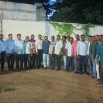 Read more about the article ମିଳିତ ଶିକ୍ଷକ ସଂଘ ପକ୍ଷରୁ ନ୍ୟାର୍ଯ୍ୟ ଦାବି ହାସଲ ଉଦ୍ଦେଶ୍ୟରେ ପ୍ରସ୍ତୁତି ବୈଠକ