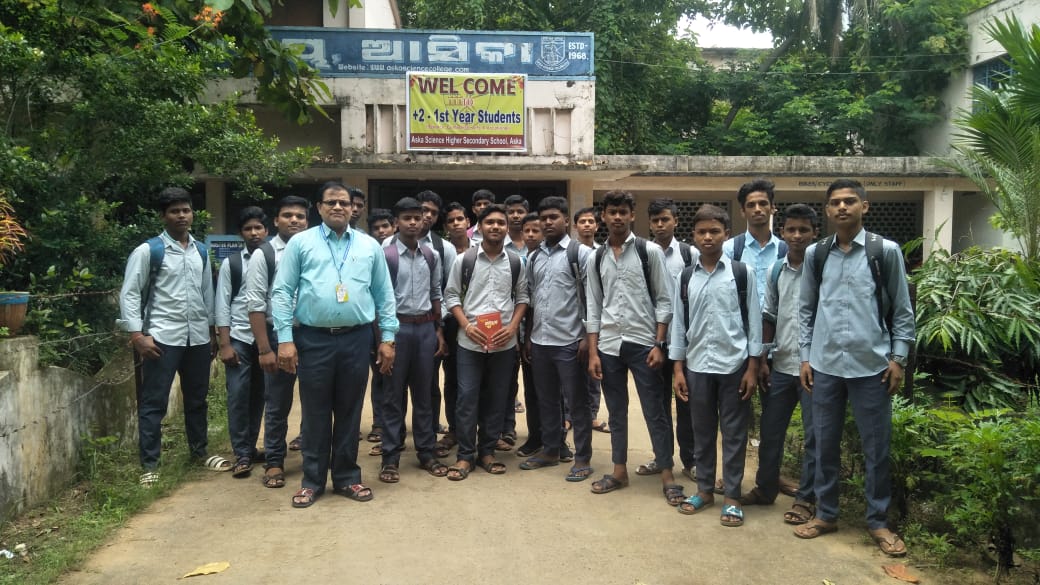 You are currently viewing ଆସିକା ବିଜ୍ଞାନ ଉଚ୍ଚ ମାଧ୍ୟମିକ ବିଦ୍ୟାଳୟର ନବାଗତ ବିଦ୍ୟାର୍ଥୀଙ୍କୁ ସ୍ବାଗତ ସମ୍ବର୍ଦ୍ଧନା।