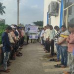 Read more about the article ପୁରୁଷୋତ୍ତମପୁର ଇଲେକ୍ଟ୍ରି ଡିଭିଜନ ପକ୍ଷରୁ ମିଟର ରିଡର ଙ୍କ ମୃତକଙ୍କ ଅମର ଆତ୍ମାର ସଦଗତି ପାଇଁ ନିରବ ପାର୍ଥନା ,