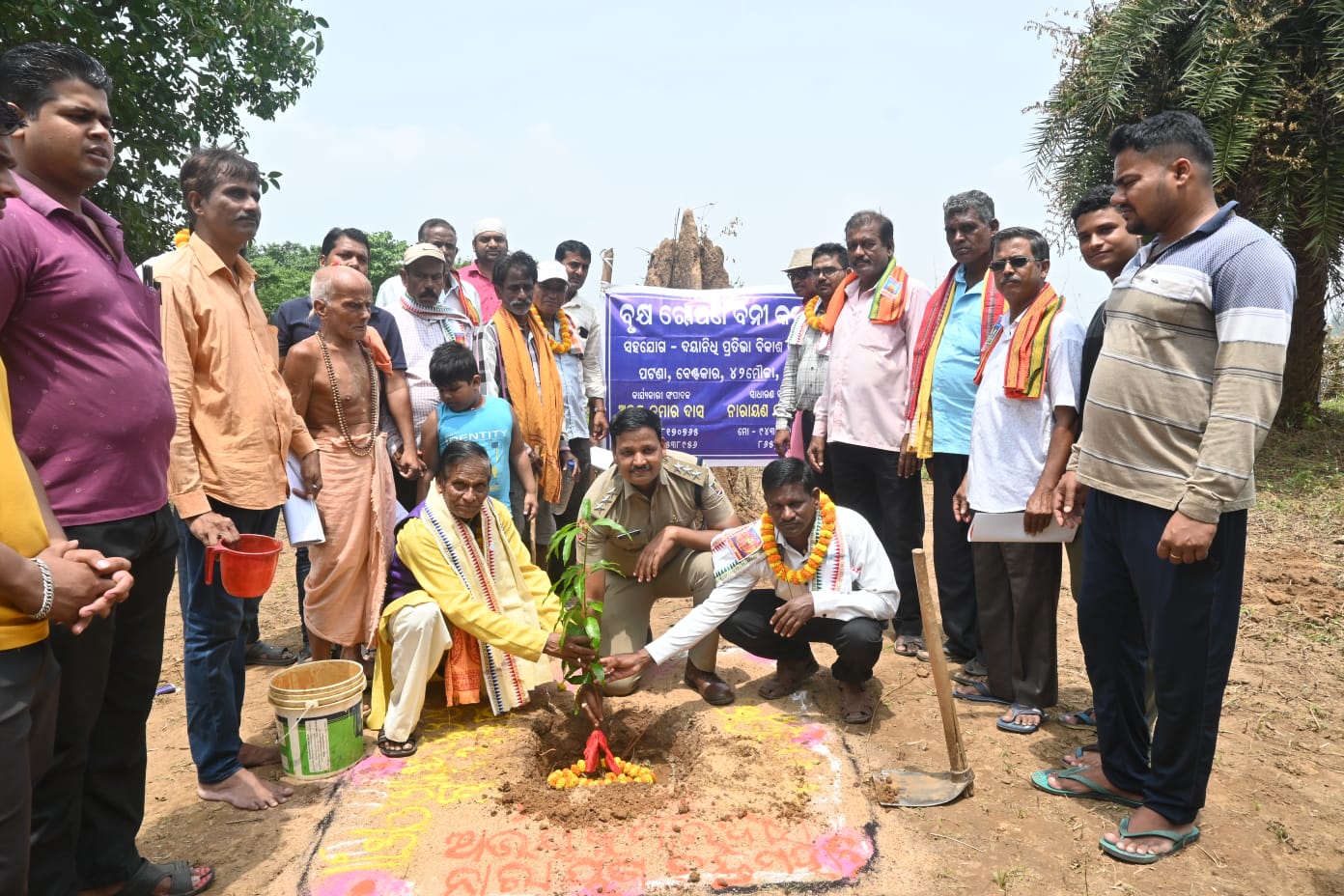 You are currently viewing ୪୨ମୌଜାରେ “ମୋ ପରିବେଶ”, “ମୋ ଦାୟିତ୍ୱ” କାର୍ଯ୍ୟକ୍ରମ ଅନୁଷ୍ଠିତ