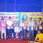 Read more about the article ଗ୍ରାମୀଣ ନାଟ୍ୟ କଳା ପ୍ରାଦେଶିକ ଶାସ୍ତ୍ରୀୟ କଳାକୁ ଋଦ୍ଧିମନ୍ତ କରେ -ମହାସଂଘ