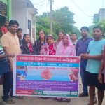 Read more about the article ଫାଇଲେରିଆ ନିରାକରଣ ଅଭିଯାନରେ ଏନଏସି ଅଧ୍ୟକ୍ଷ, ନିଜେ ଉପସ୍ଥିତ ରହି ମାଳିତୋଟା ସାହିରେ ଲୋକଙ୍କୁ ଖୁଆଇଲେ ଔଷଧ