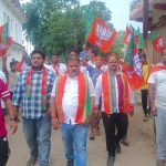 Read more about the article ଫାଶୀ ରେ ବିଜେପି ର କର୍ମୀ ସମ୍ମିଳନୀ ଅନୁଷ୍ଠିତ