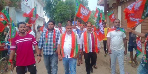 ଫାଶୀ ରେ ବିଜେପି ର କର୍ମୀ ସମ୍ମିଳନୀ ଅନୁଷ୍ଠିତ