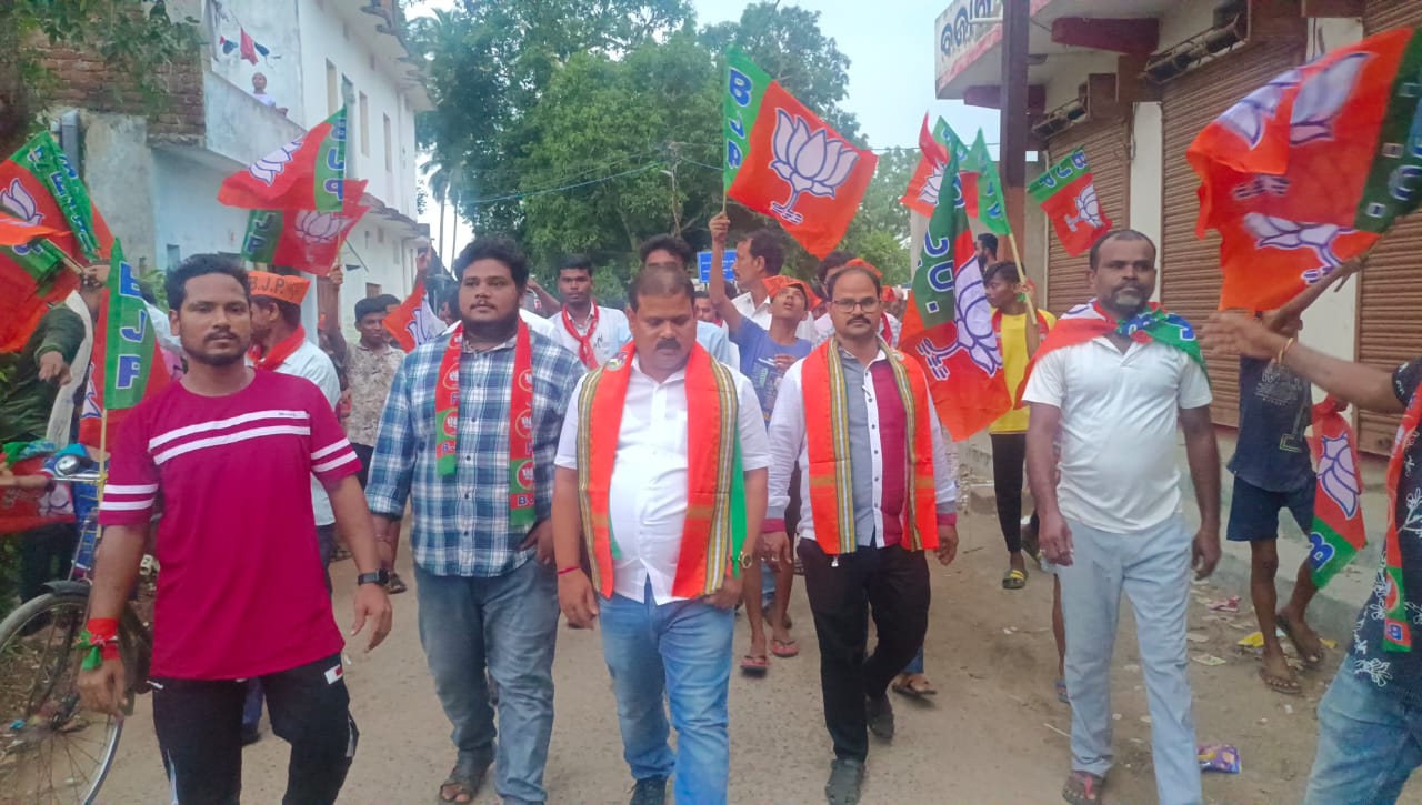 You are currently viewing ଫାଶୀ ରେ ବିଜେପି ର କର୍ମୀ ସମ୍ମିଳନୀ ଅନୁଷ୍ଠିତ