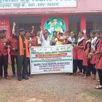 Read more about the article ମାଟି କୁ ନମନ ଵିଁରୋ କା ବନ୍ଧନ କାର୍ଯ୍ୟକ୍ରମ ।