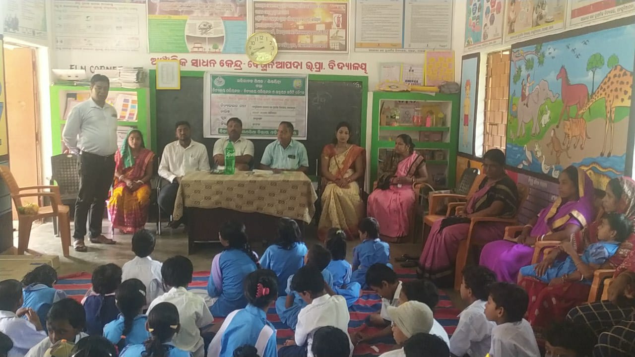 You are currently viewing ବେଗୁନିଆପଦା ସରକାରୀ ପ୍ରାଥମିକ ବିଦ୍ୟାଳୟରେ ସତସ୍ତରି ତମ ସ୍ୱାଧୀନତା ଦିବସ ପାଳିତ l